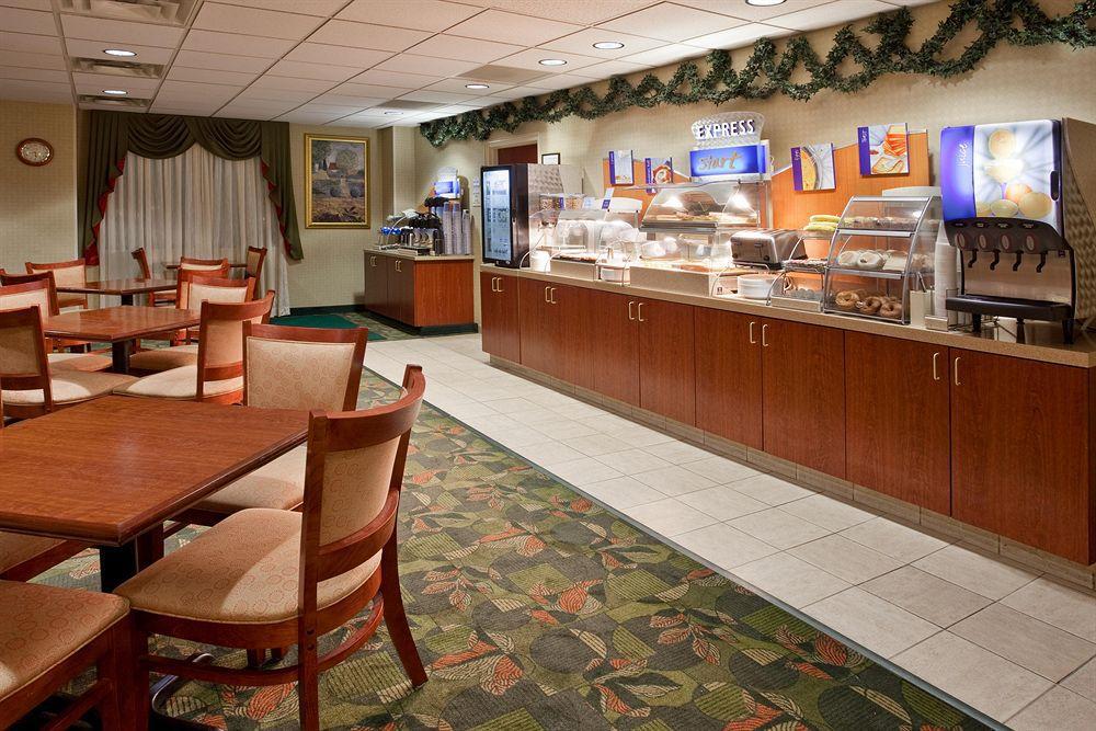 Holiday Inn Express Hotel & Suites Columbus Airport, An Ihg Hotel Gahanna Restauracja zdjęcie